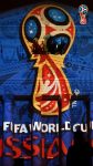 FIFA World Cup HD Wallpaper For iPhone